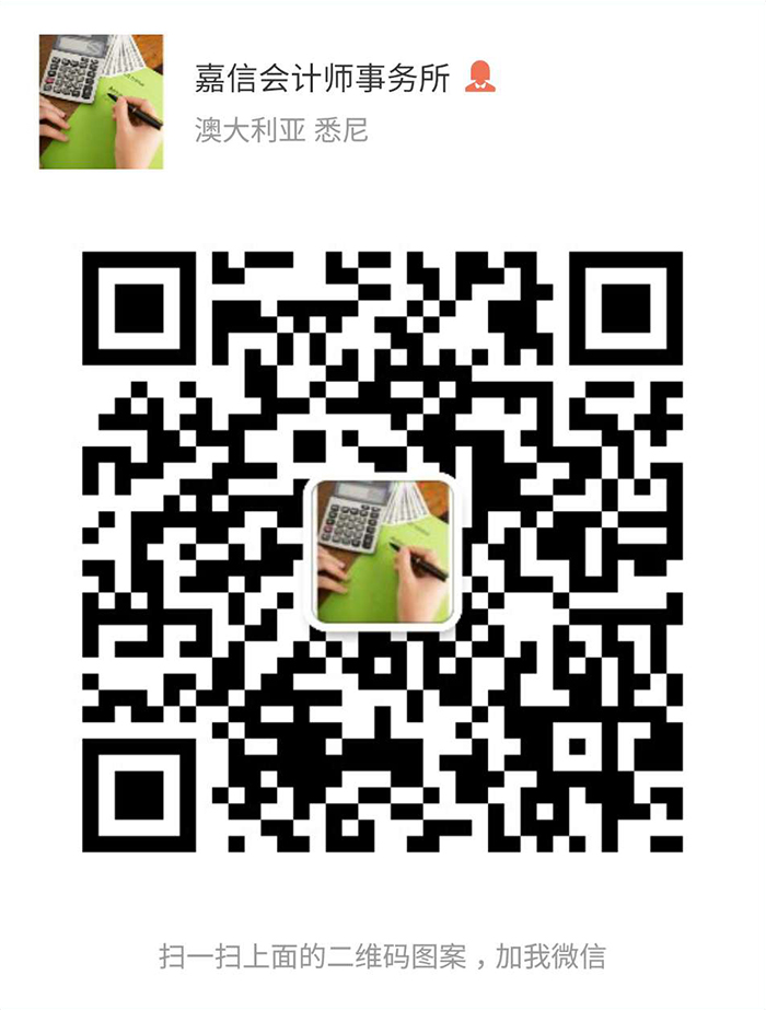 wechat-qr